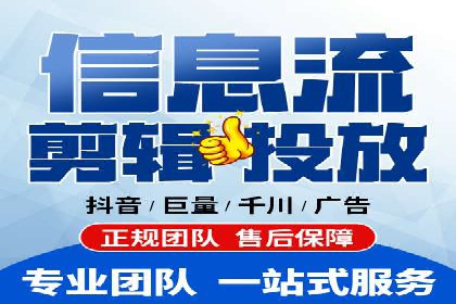 SEM外包在提升广告转化率方面的实践案例