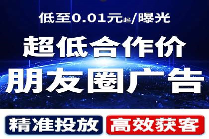 竞价广告的预算分配与优化：XX公司的实战经验